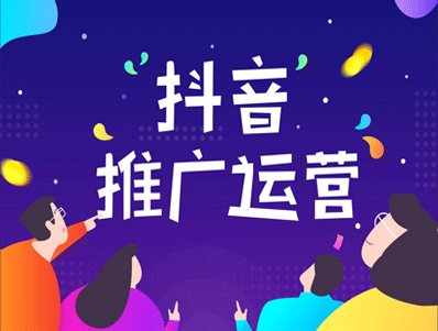 tu.gif